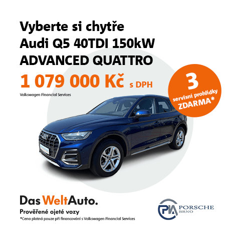Audi Q5.png