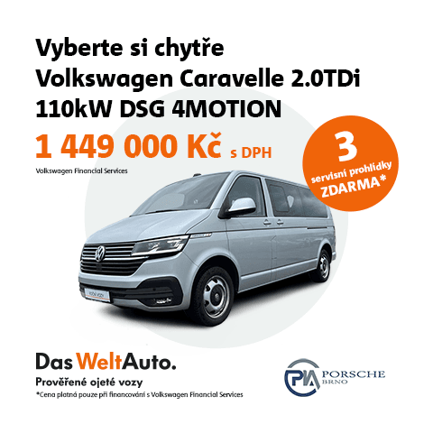 VW Caravelle.png