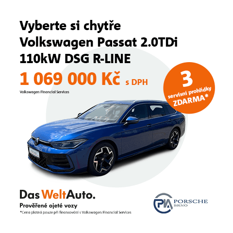 VW Passat R-line.png