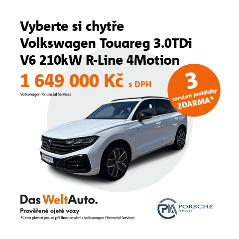 VW Touareg.png